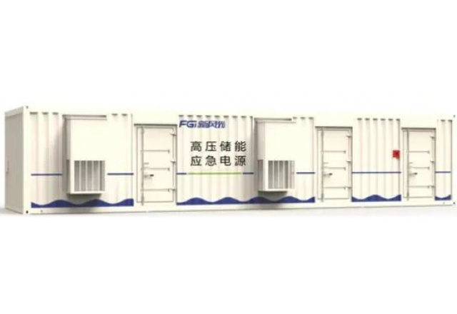 國際領(lǐng)先！煤礦關(guān)鍵設備應急儲能供電系統(tǒng)獲認可
